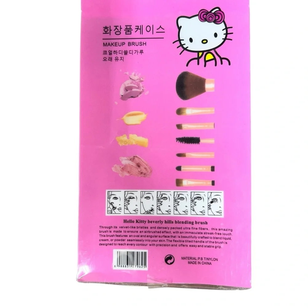 Hello Kitty Makeup Brush Set‎ with Cute Designs 7 Brushes Gift